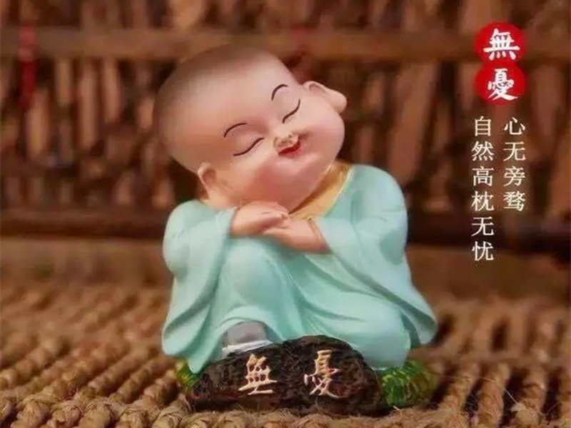 适合上学上班一族的布局